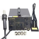 هیتر دو کاره دیجیتال GORDAK 952