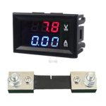 ماژول ولت متر دیجیتال PHIOX-102-VM