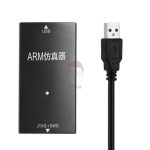 پروگرامر و دیباگر JLINK V8