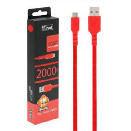 کابل میکرو یو اس بی K-UC554