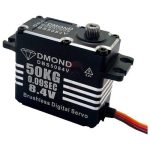 براشلس موتور سروو دیجیتال DBS5084V