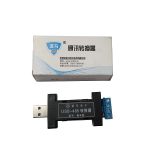 ماژول مبدل USB به RS485 مدل C-UTRS