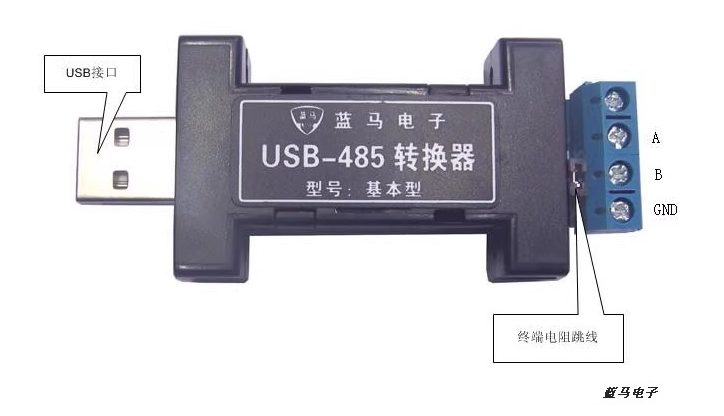 ماژول مبدل USB به RS485 مدل Bluelevel