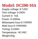 مولتی فانکشن واتمتر و پاورمتر KWS DC200V 10A DC