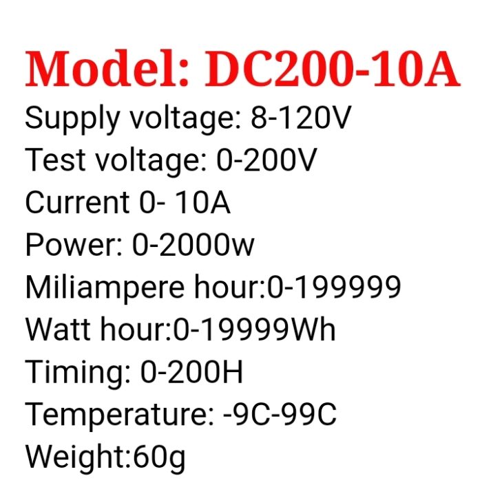 مولتی فانکشن واتمتر و پاورمتر KWS DC200V 10A DC